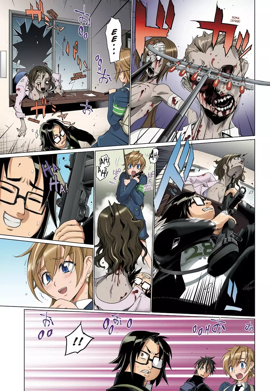 High School of the Dead - Full Color Edition Chapter 20 page 16 - Chapter 20: Blood and Dead