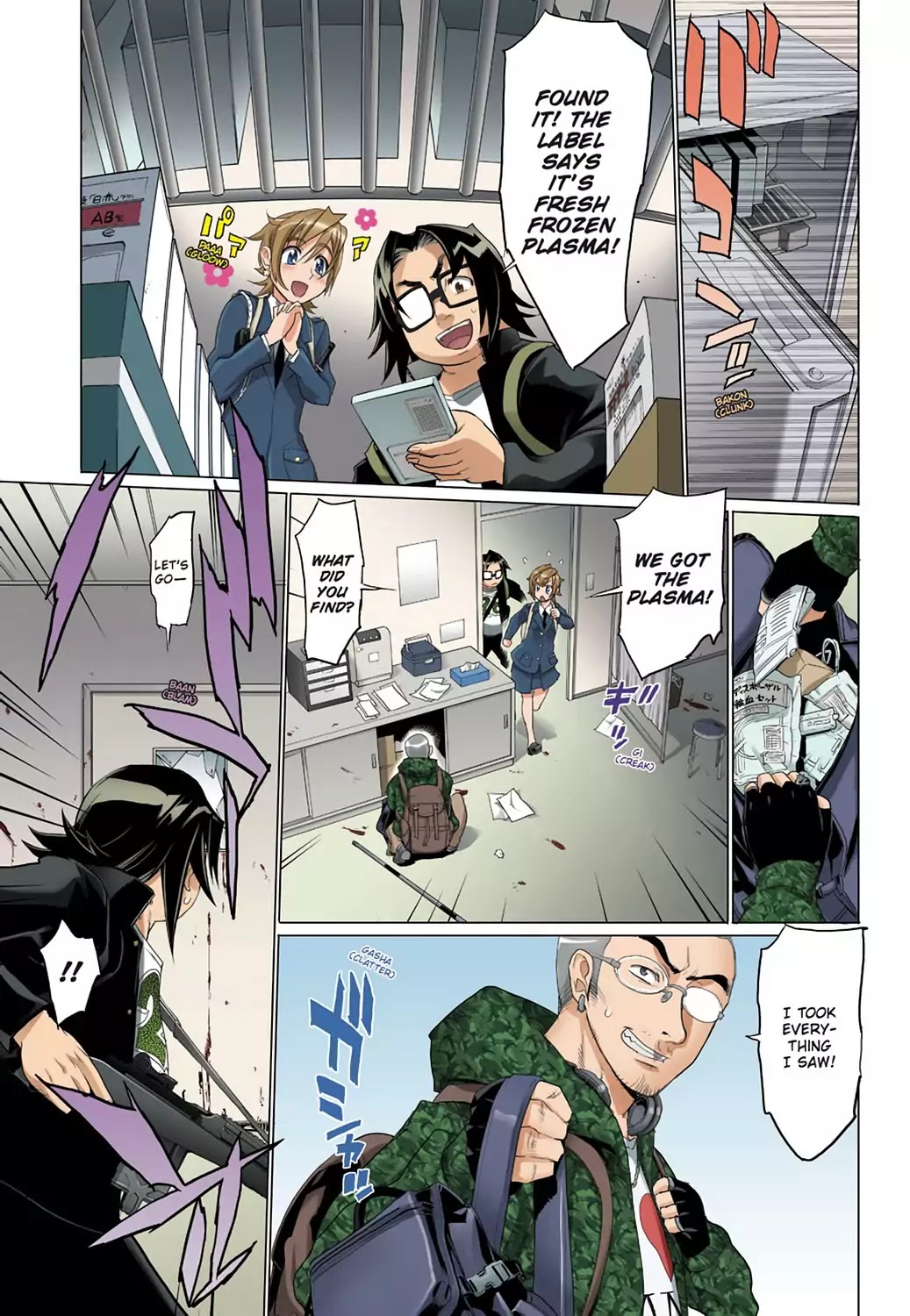 High School of the Dead - Full Color Edition Chapter 20 page 20 - Chapter 20: Blood and Dead