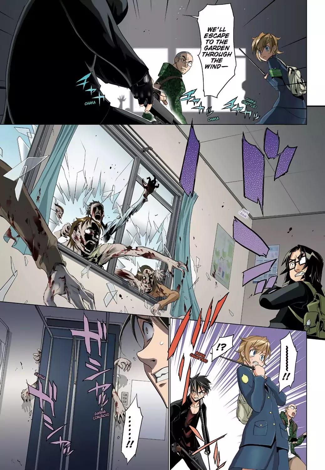 High School of the Dead - Full Color Edition Chapter 20 page 22 - Chapter 20: Blood and Dead