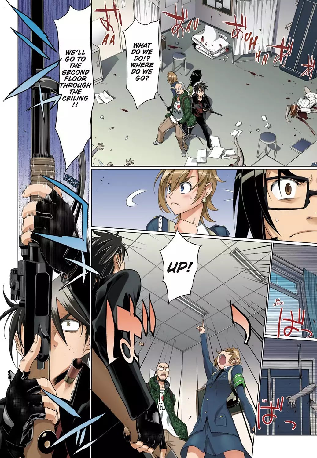 High School of the Dead - Full Color Edition Chapter 20 page 23 - Chapter 20: Blood and Dead