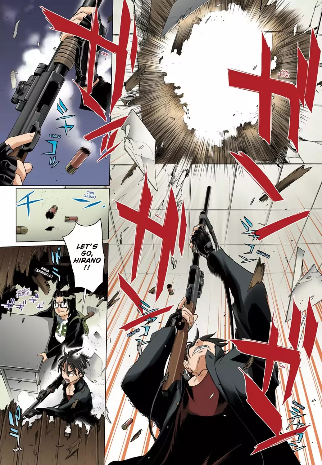 High School of the Dead - Full Color Edition Chapter 20 page 24 - Chapter 20: Blood and Dead