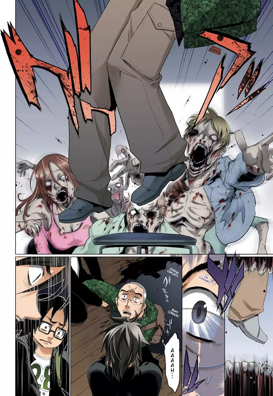 High School of the Dead - Full Color Edition Chapter 20 page 27 - Chapter 20: Blood and Dead