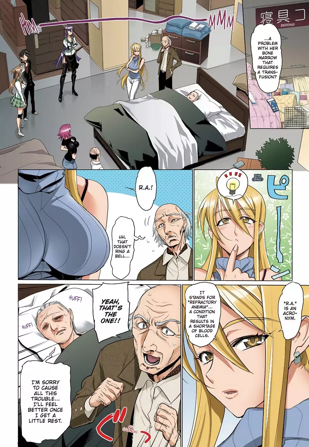 High School of the Dead - Full Color Edition Chapter 20 page 3 - Chapter 20: Blood and Dead