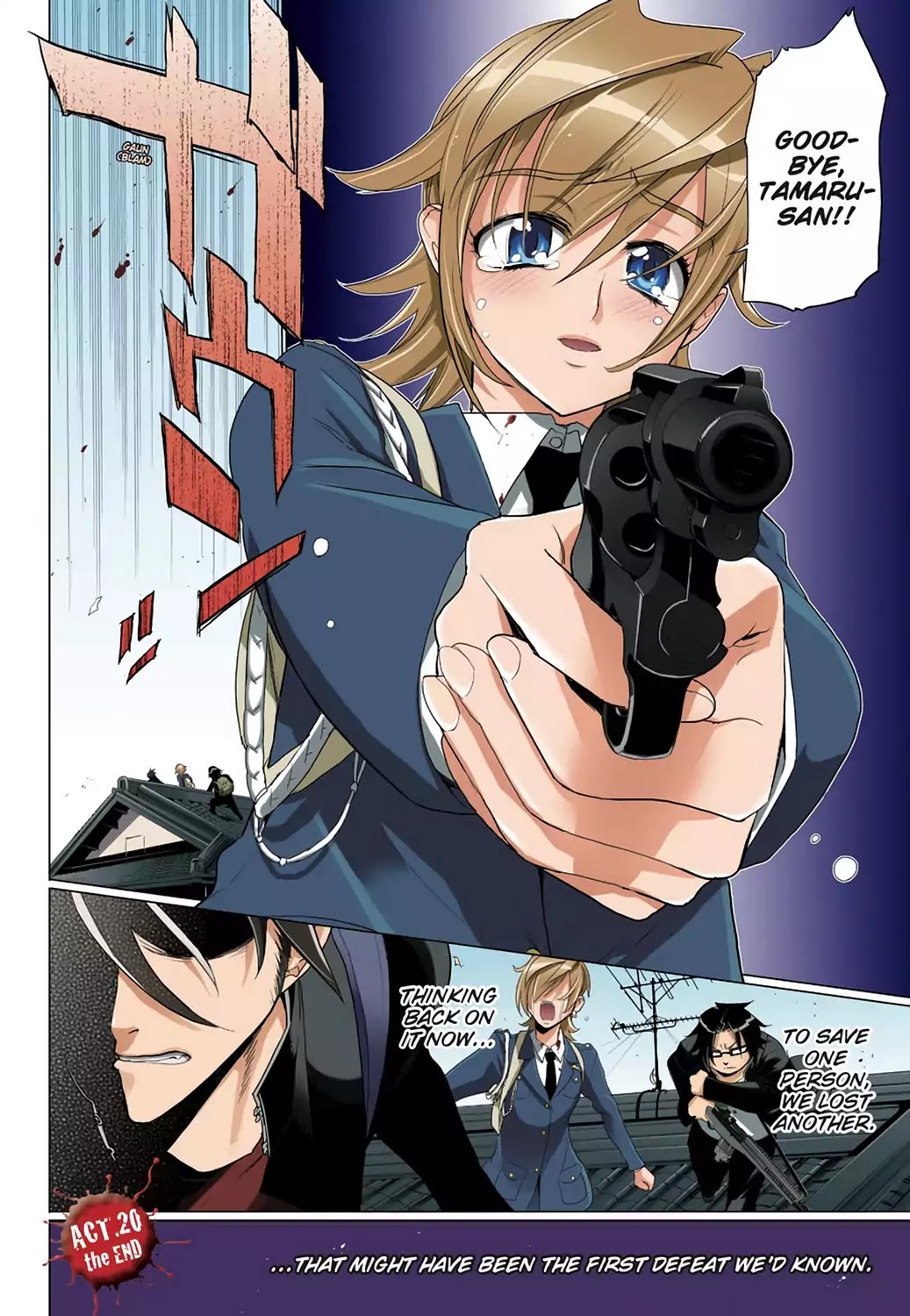 High School of the Dead - Full Color Edition Chapter 20 page 31 - Chapter 20: Blood and Dead