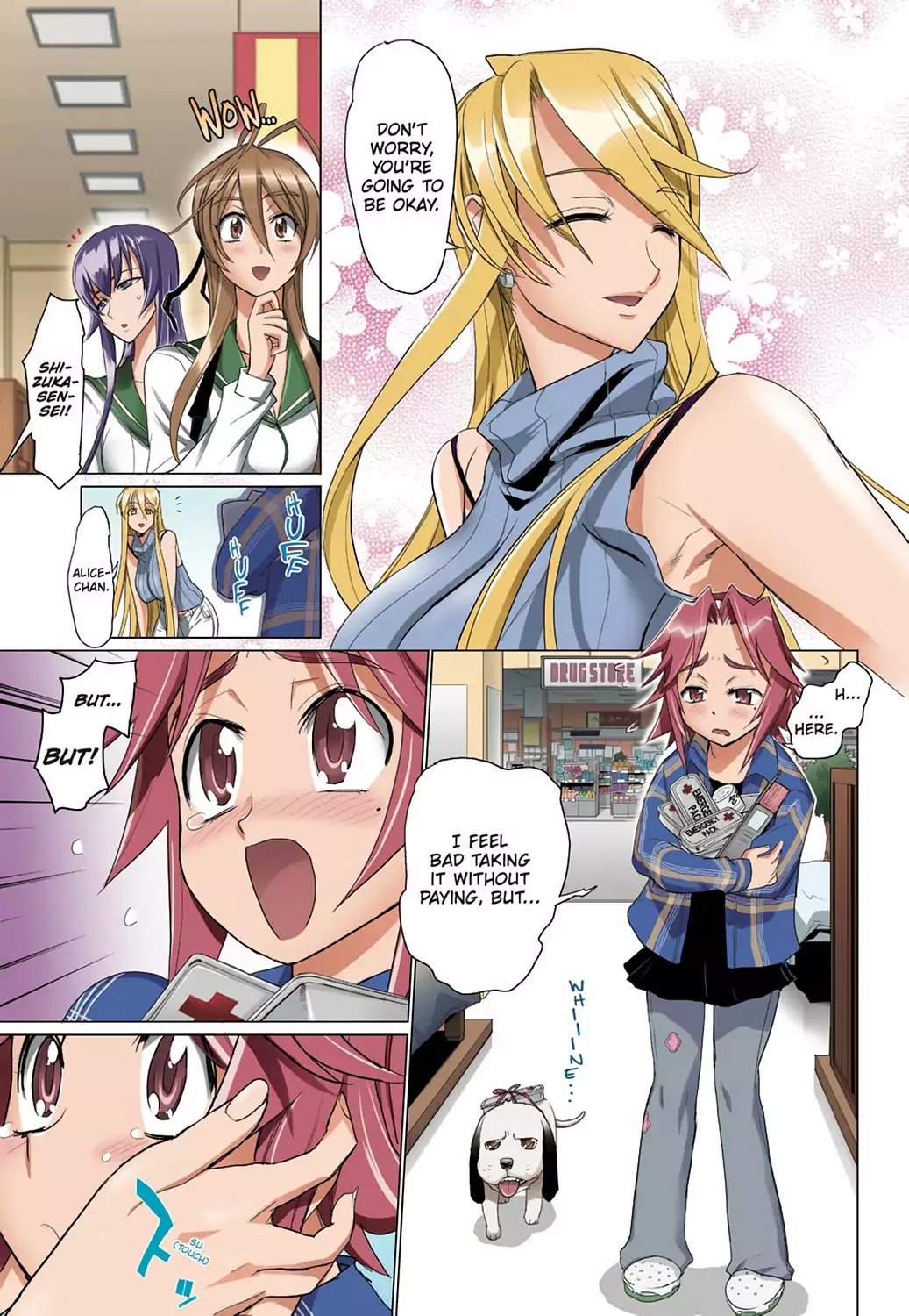 High School of the Dead - Full Color Edition Chapter 20 page 4 - Chapter 20: Blood and Dead