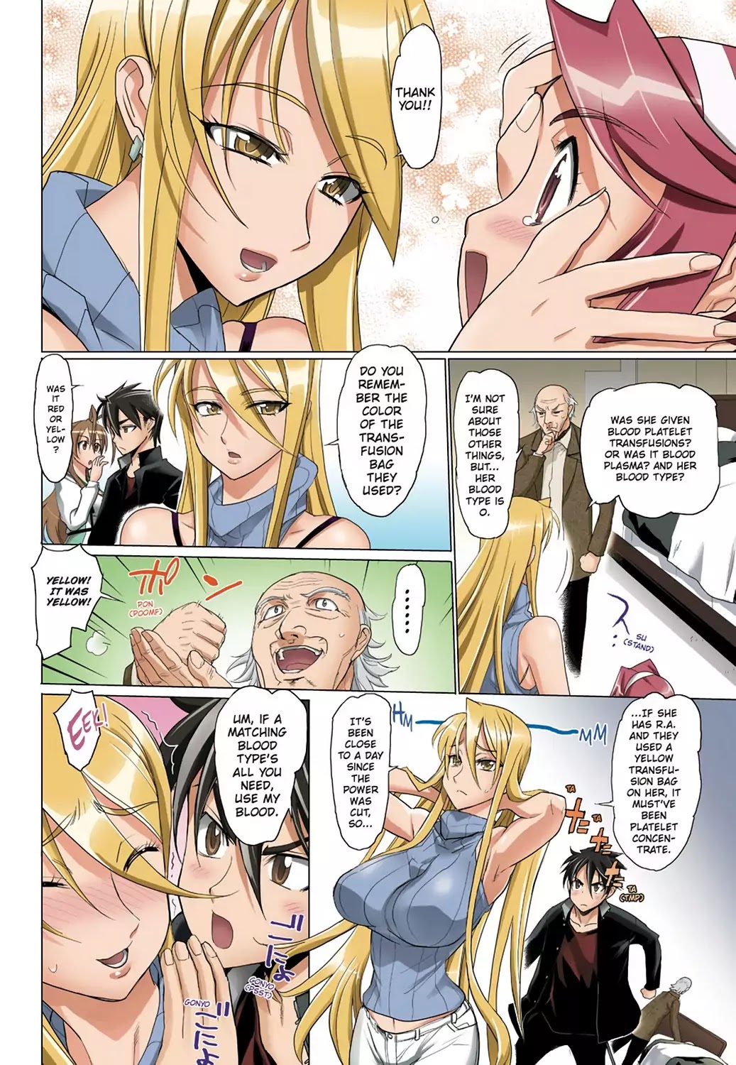 High School of the Dead - Full Color Edition Chapter 20 page 5 - Chapter 20: Blood and Dead