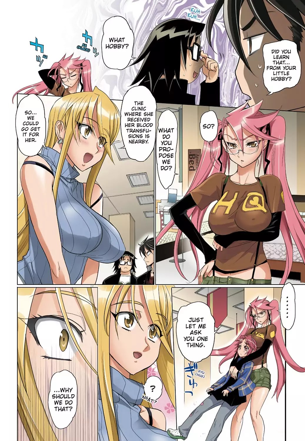 High School of the Dead - Full Color Edition Chapter 20 page 7 - Chapter 20: Blood and Dead