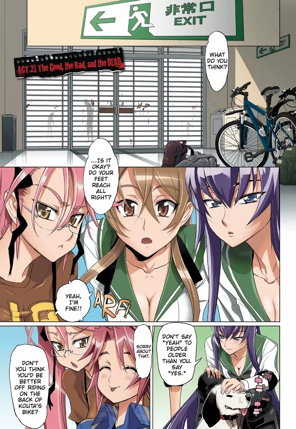 High School of the Dead - Full Color Edition Chapter 21 page 1 - Chapter 21: The Good, the Bad and the Dead