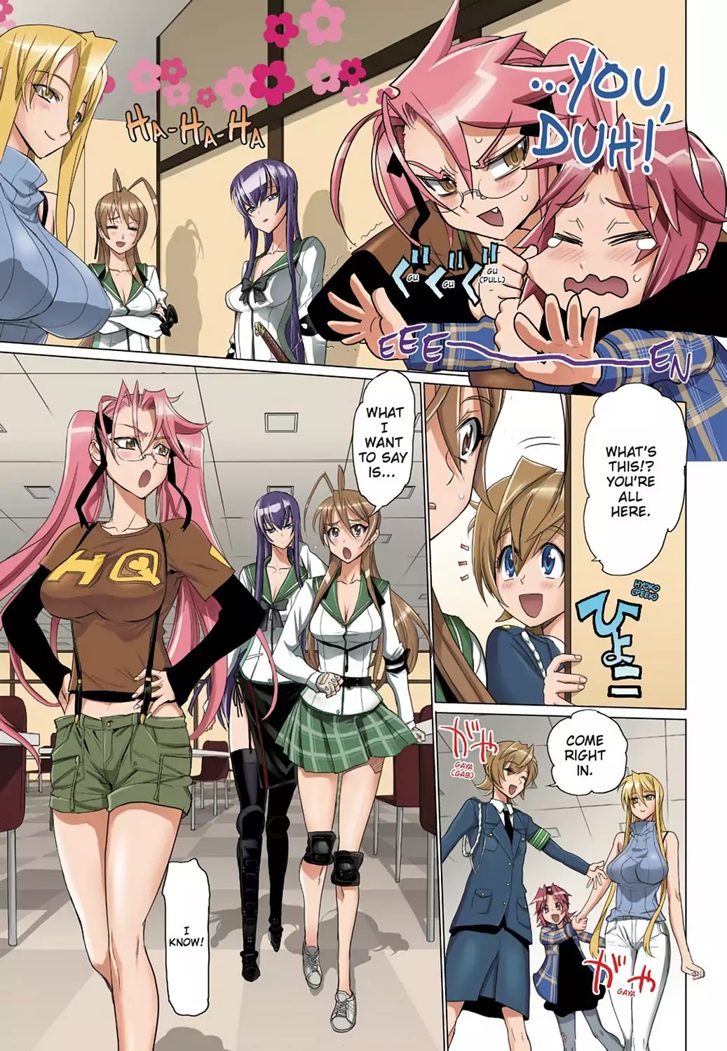High School of the Dead - Full Color Edition Chapter 21 page 14 - Chapter 21: The Good, the Bad and the Dead