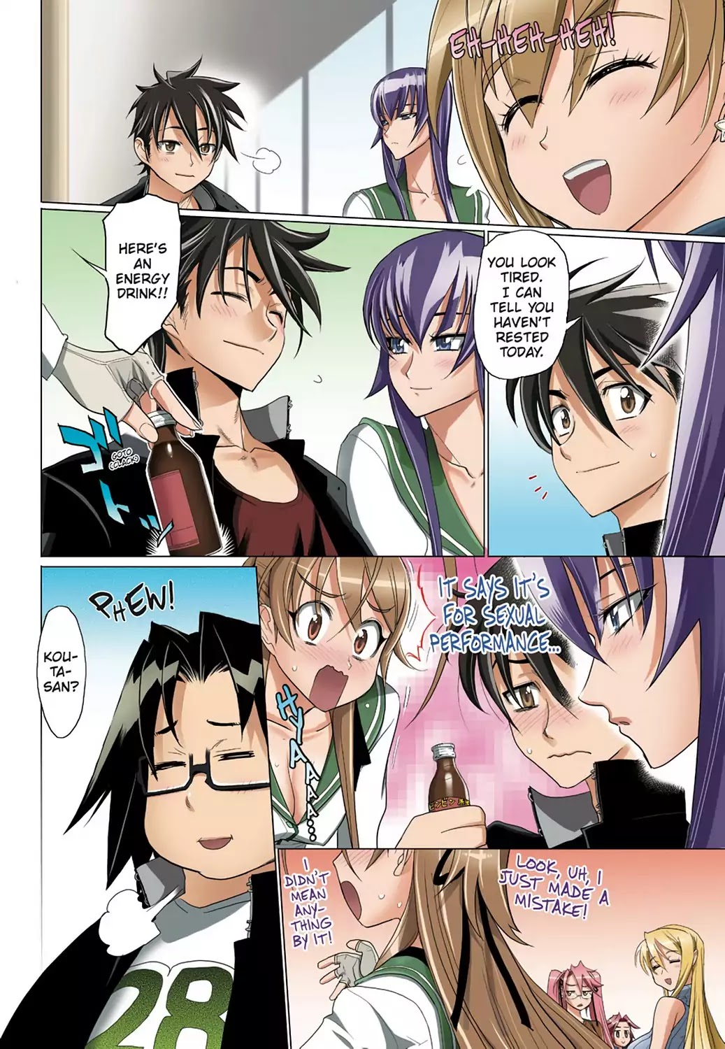 High School of the Dead - Full Color Edition Chapter 21 page 17 - Chapter 21: The Good, the Bad and the Dead