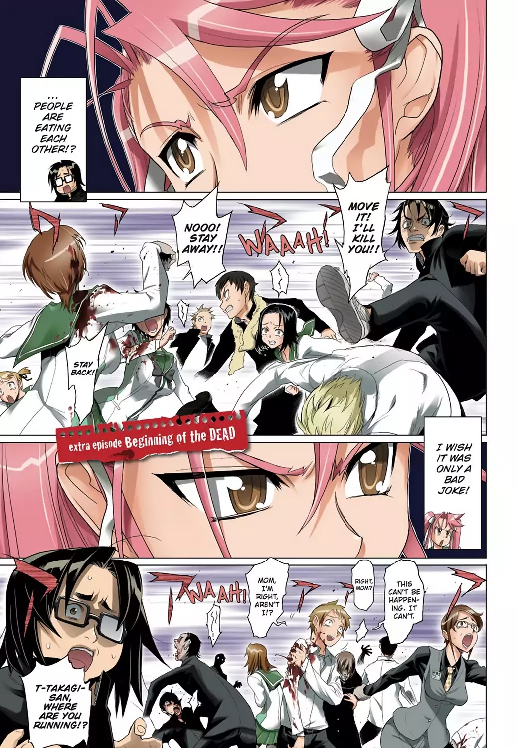 High School of the Dead - Full Color Edition Chapter 22.5 page 1 - Chapter 22.5: Extra Episode: Beginning of the Dead
