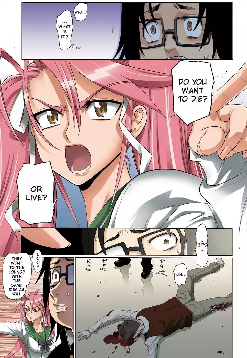 High School of the Dead - Full Color Edition Chapter 22.5 page 3 - Chapter 22.5: Extra Episode: Beginning of the Dead