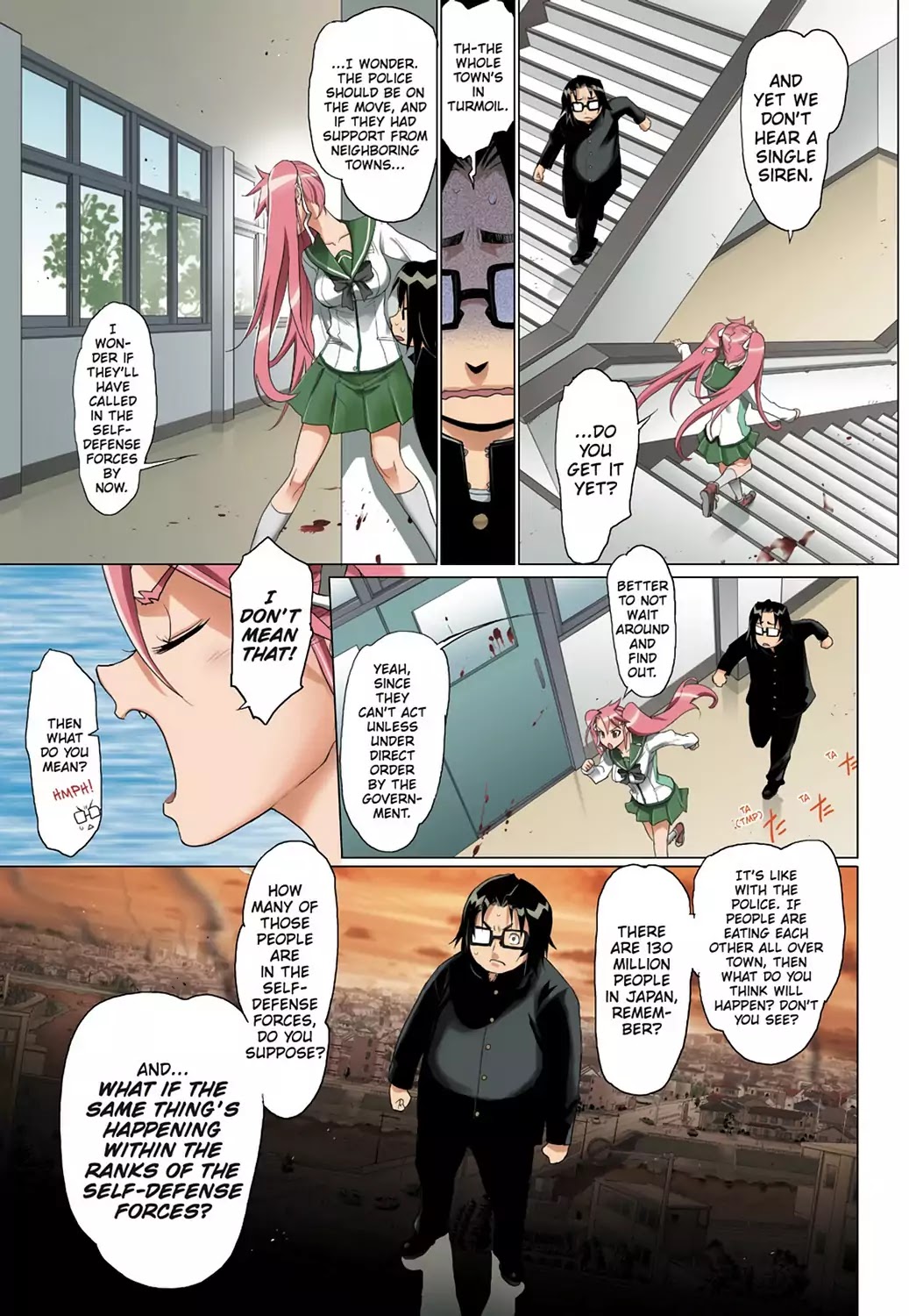High School of the Dead - Full Color Edition Chapter 22.5 page 5 - Chapter 22.5: Extra Episode: Beginning of the Dead