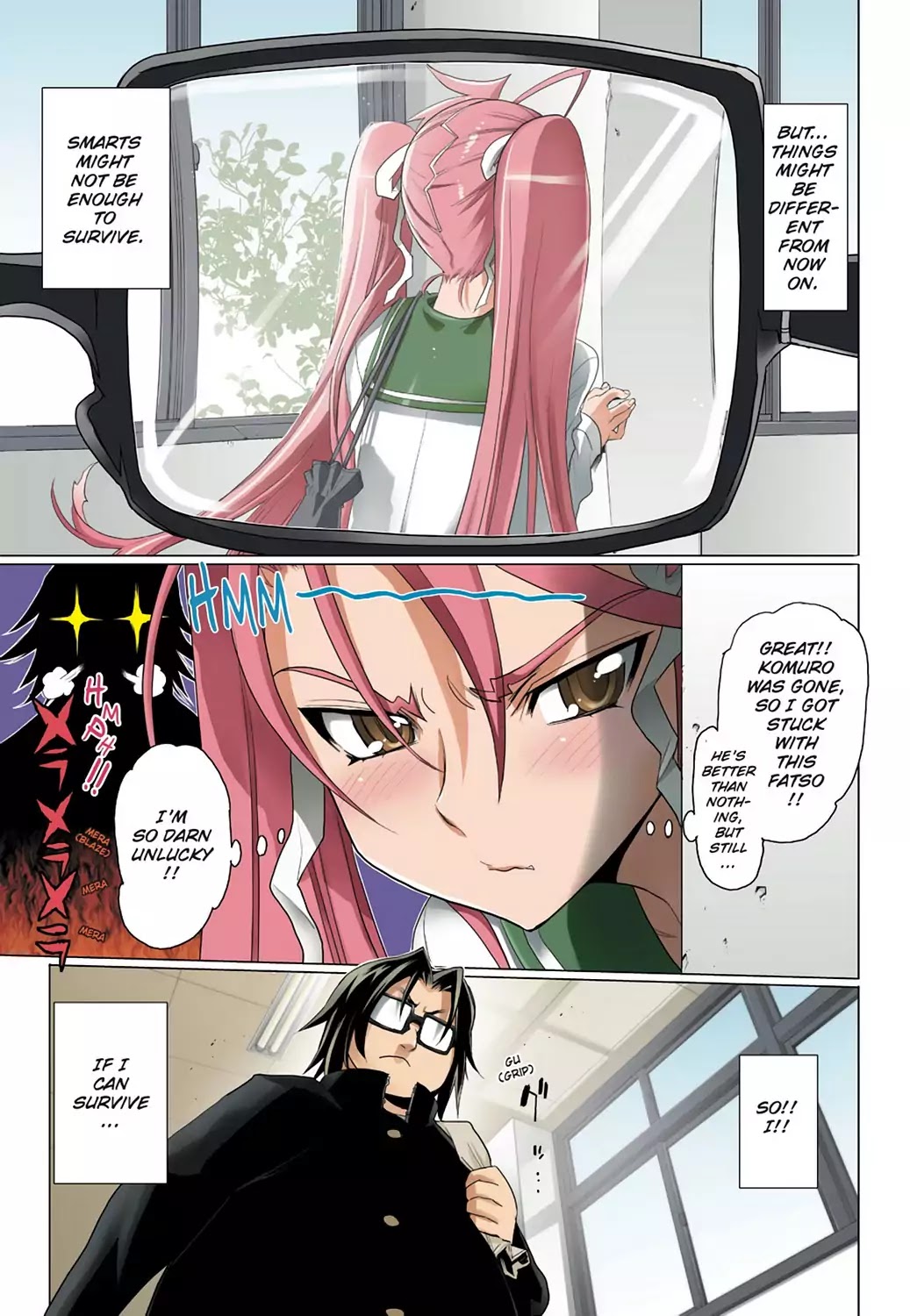 High School of the Dead - Full Color Edition Chapter 22.5 page 7 - Chapter 22.5: Extra Episode: Beginning of the Dead