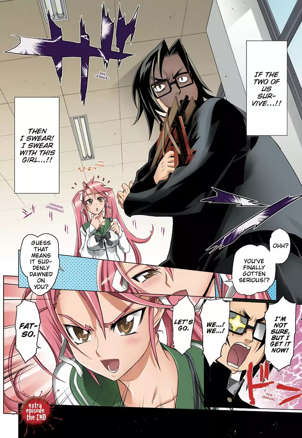 High School of the Dead - Full Color Edition Chapter 22.5 page 8 - Chapter 22.5: Extra Episode: Beginning of the Dead