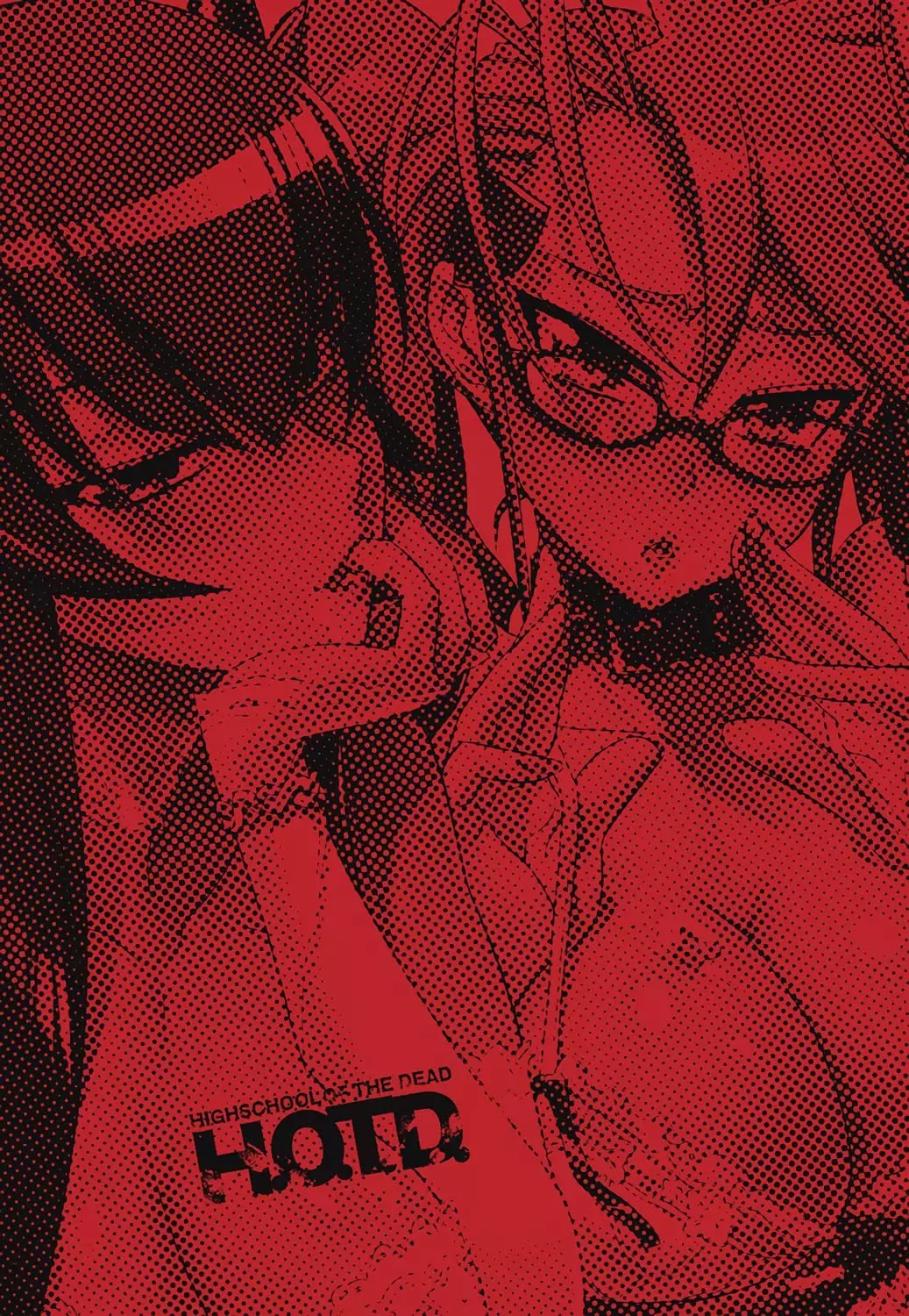 High School of the Dead - Full Color Edition Chapter 22.5 page 9 - Chapter 22.5: Extra Episode: Beginning of the Dead