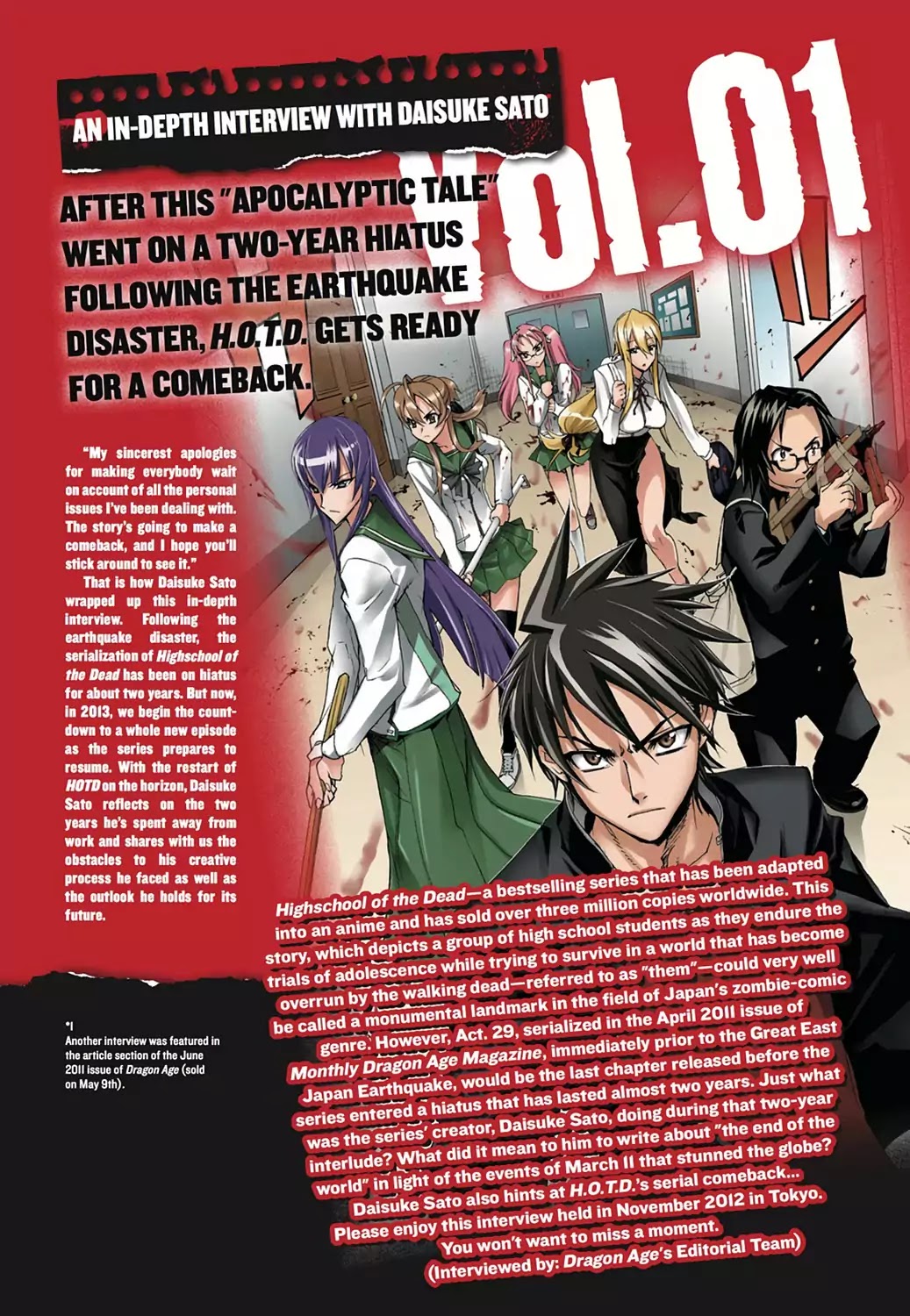 High School of the Dead - Full Color Edition Chapter 22.6 page 1 - Chapter 22.6: In-Depth Interview with Daisuke Sato, Part 1