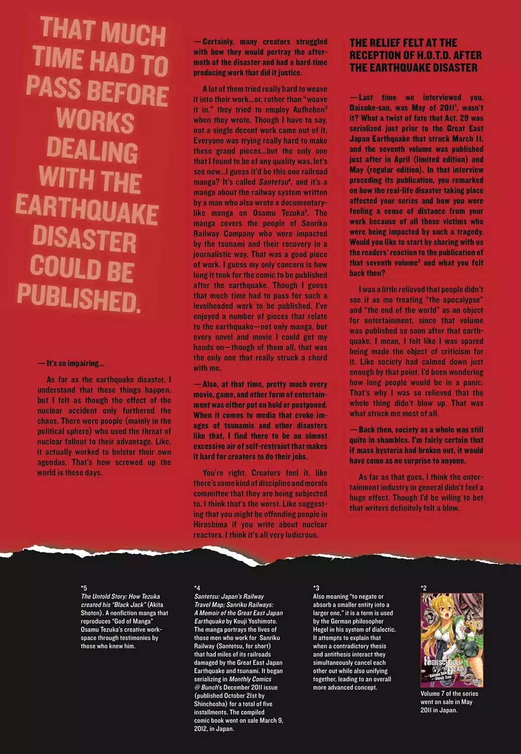 High School of the Dead - Full Color Edition Chapter 22.6 page 2 - Chapter 22.6: In-Depth Interview with Daisuke Sato, Part 1