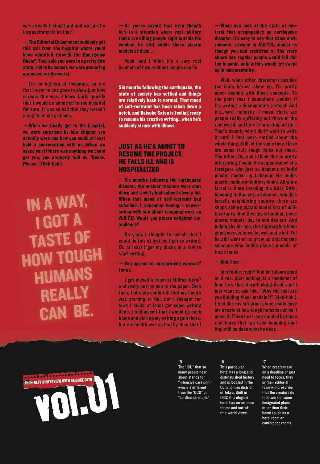 High School of the Dead - Full Color Edition Chapter 22.6 page 4 - Chapter 22.6: In-Depth Interview with Daisuke Sato, Part 1