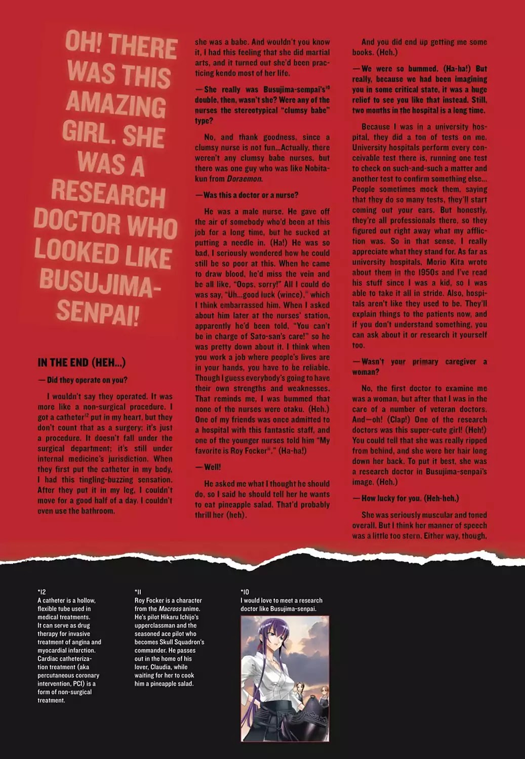 High School of the Dead - Full Color Edition Chapter 22.6 page 5 - Chapter 22.6: In-Depth Interview with Daisuke Sato, Part 1