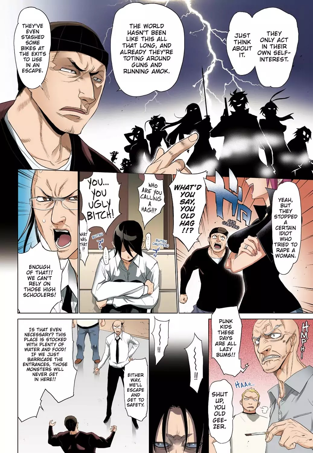 High School of the Dead - Full Color Edition Chapter 22 page 10 - Chapter 22: Dead Rush