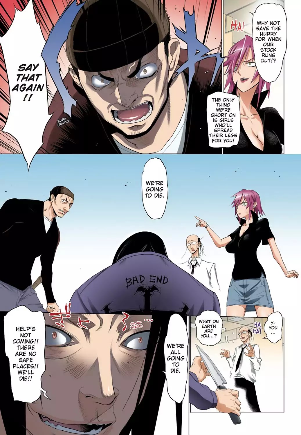 High School of the Dead - Full Color Edition Chapter 22 page 11 - Chapter 22: Dead Rush