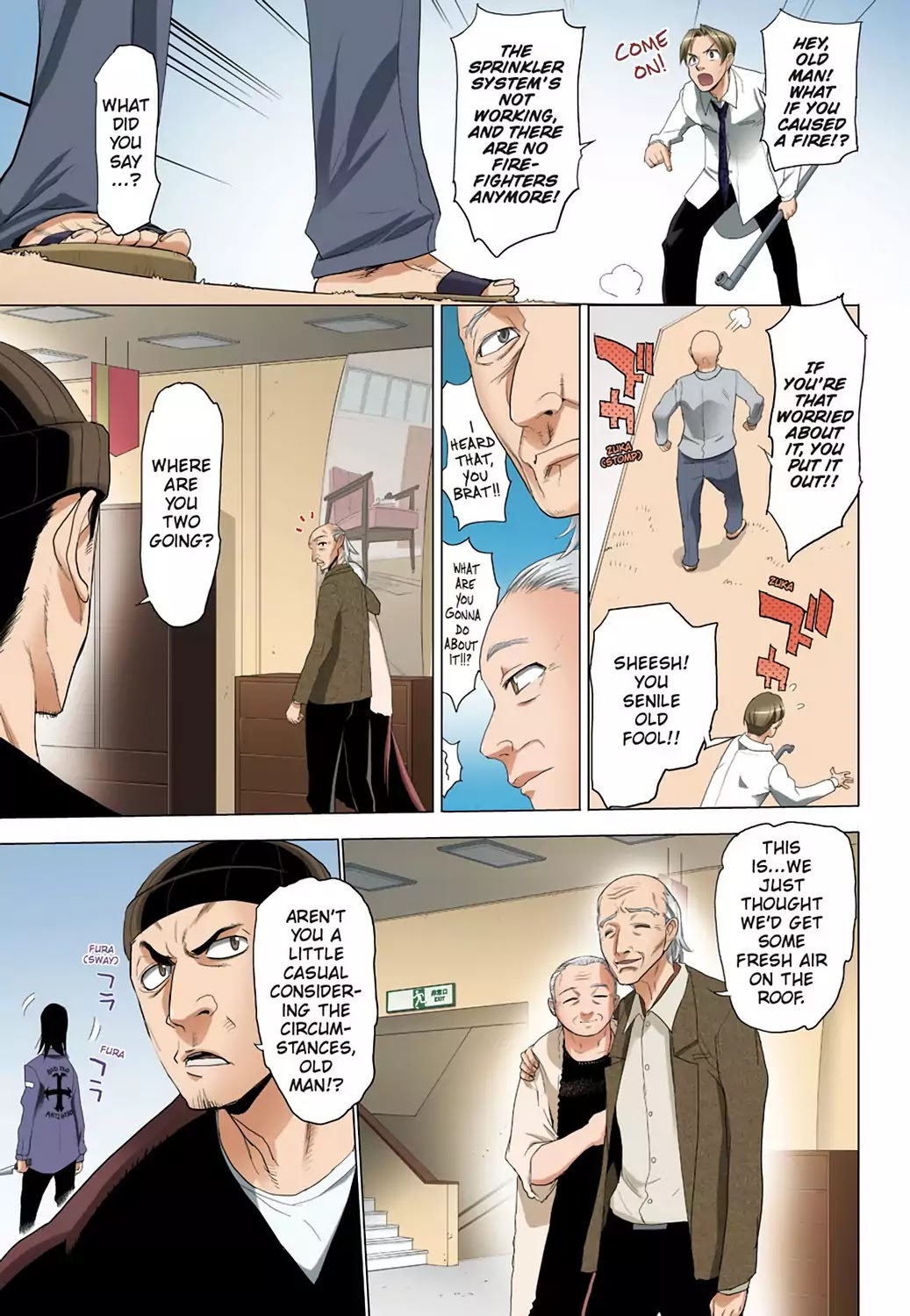High School of the Dead - Full Color Edition Chapter 22 page 13 - Chapter 22: Dead Rush