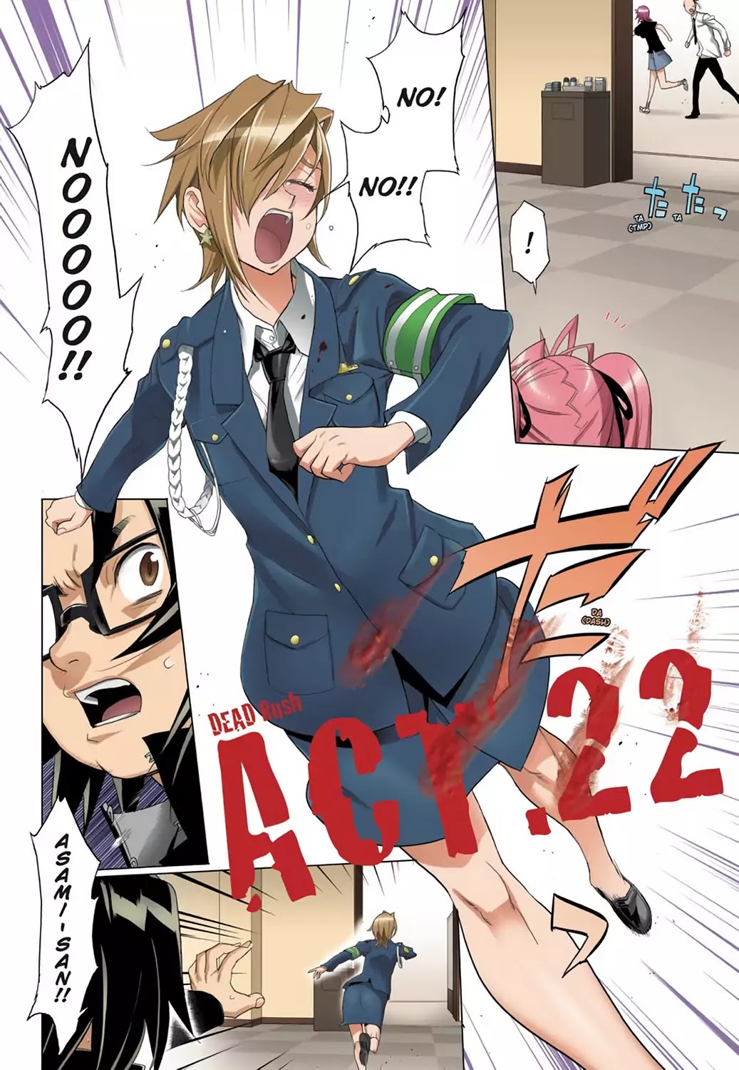 High School of the Dead - Full Color Edition Chapter 22 page 2 - Chapter 22: Dead Rush