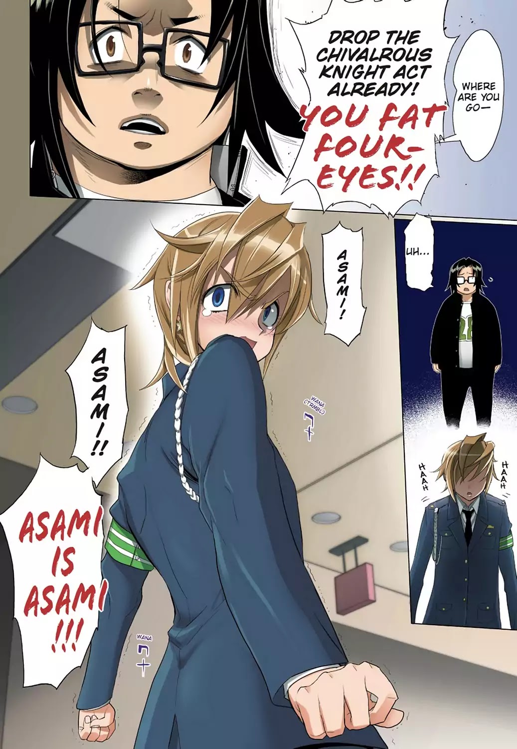 High School of the Dead - Full Color Edition Chapter 22 page 4 - Chapter 22: Dead Rush
