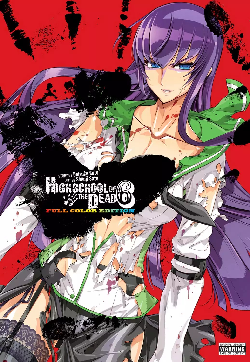 High School of the Dead - Full Color Edition Chapter 23 page 1 - Chapter 23: Dead Lovers