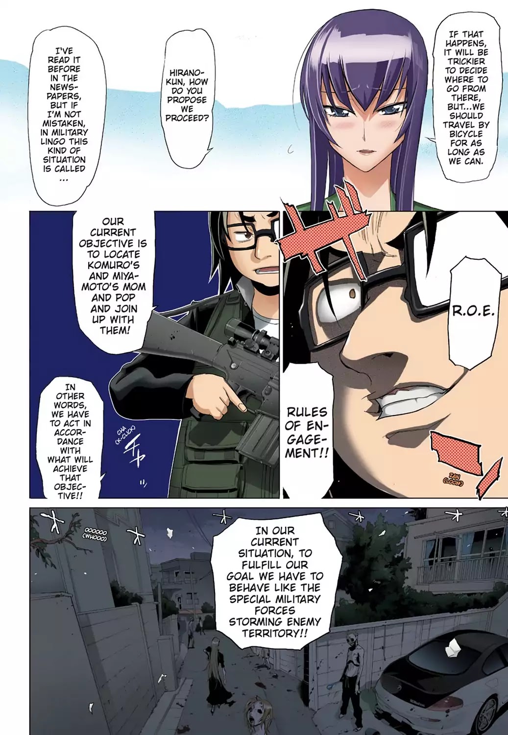 High School of the Dead - Full Color Edition Chapter 23 page 11 - Chapter 23: Dead Lovers
