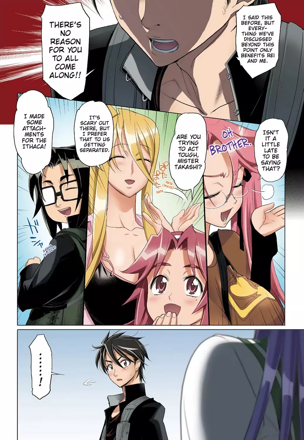 High School of the Dead - Full Color Edition Chapter 23 page 13 - Chapter 23: Dead Lovers