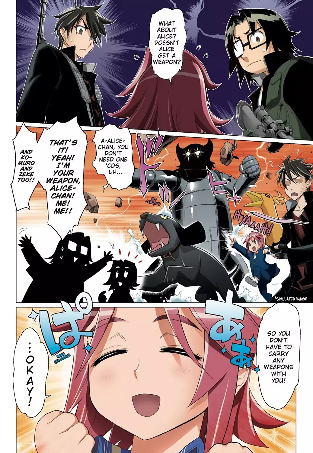 High School of the Dead - Full Color Edition Chapter 23 page 17 - Chapter 23: Dead Lovers