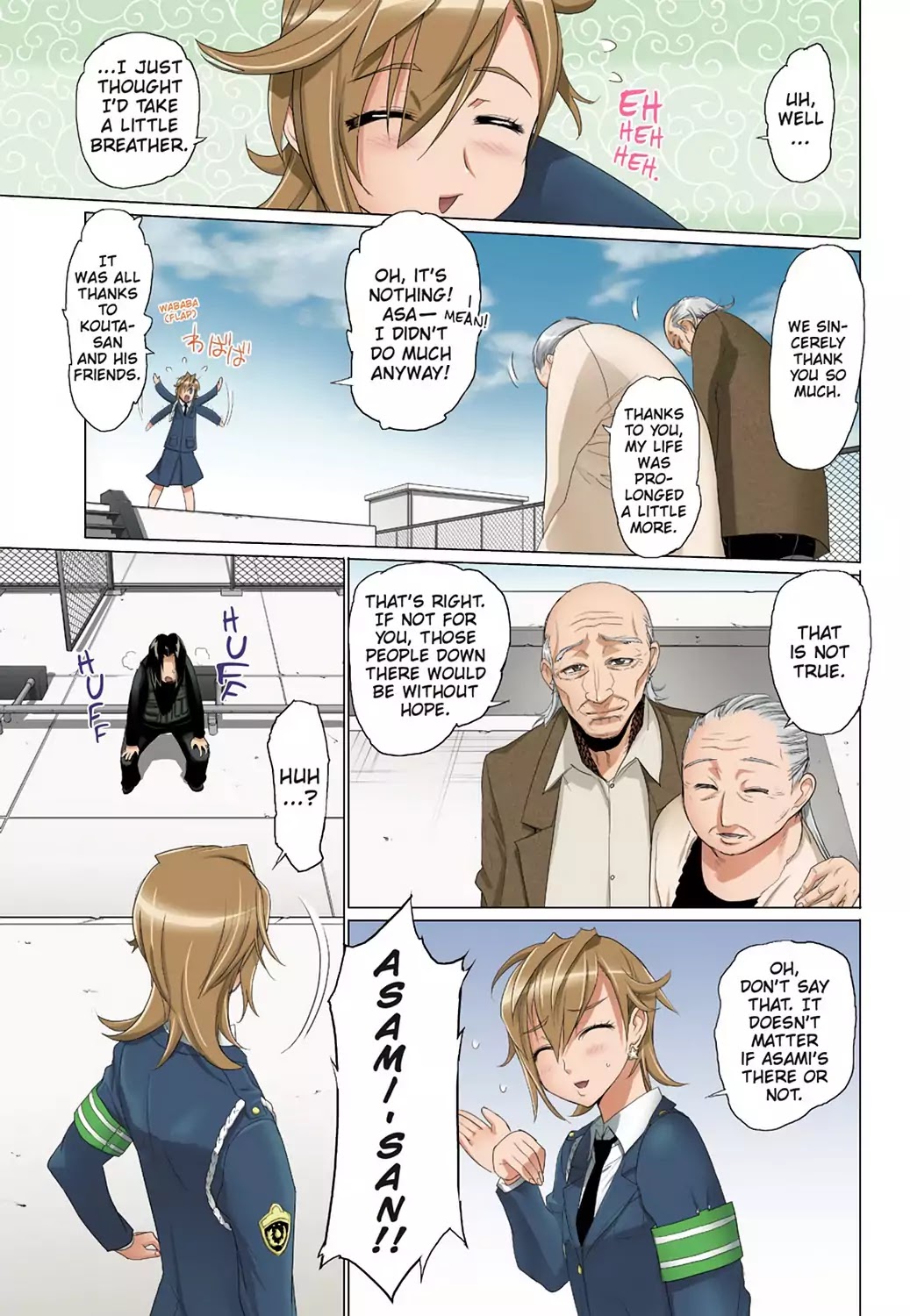 High School of the Dead - Full Color Edition Chapter 23 page 22 - Chapter 23: Dead Lovers