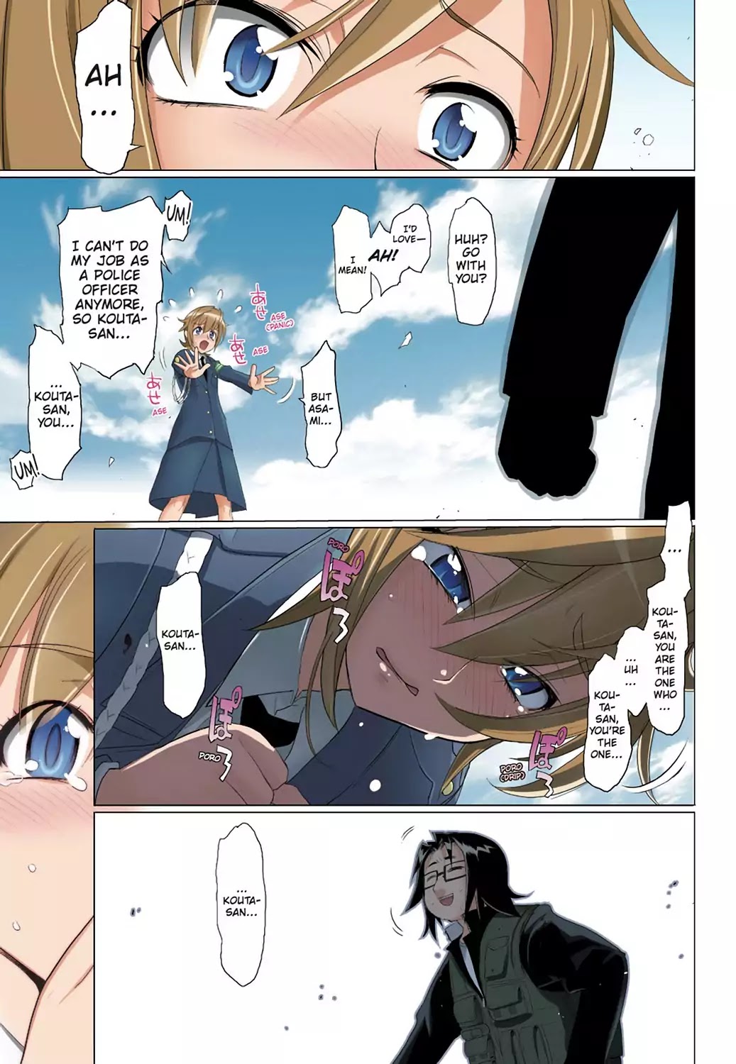 High School of the Dead - Full Color Edition Chapter 23 page 24 - Chapter 23: Dead Lovers