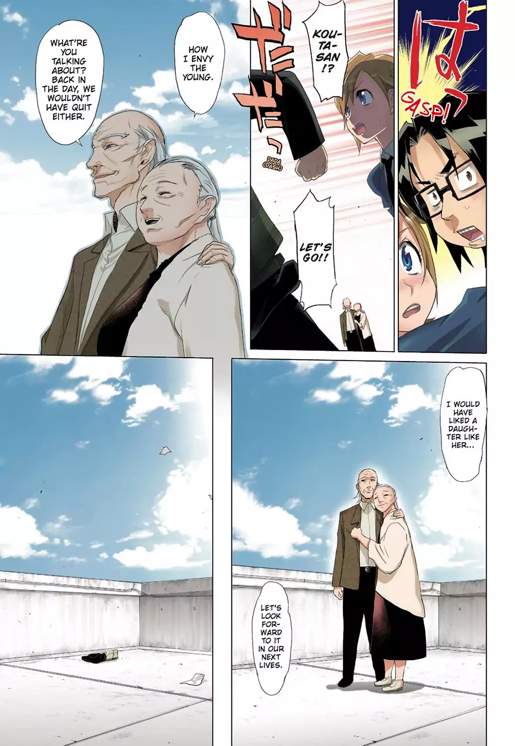 High School of the Dead - Full Color Edition Chapter 23 page 26 - Chapter 23: Dead Lovers