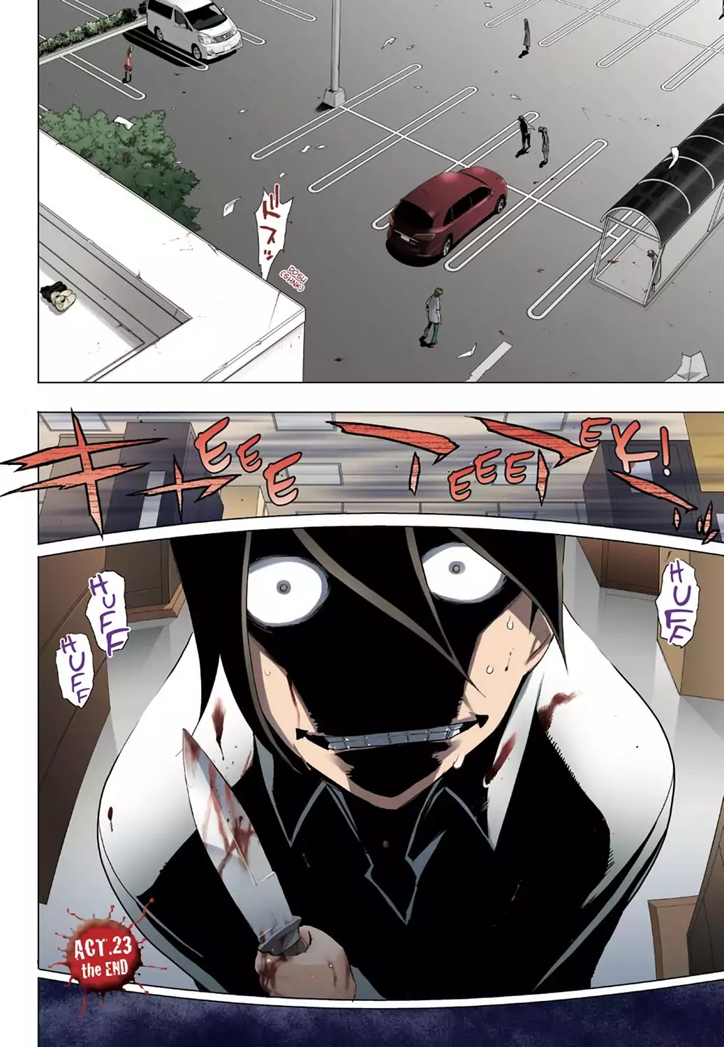 High School of the Dead - Full Color Edition Chapter 23 page 27 - Chapter 23: Dead Lovers