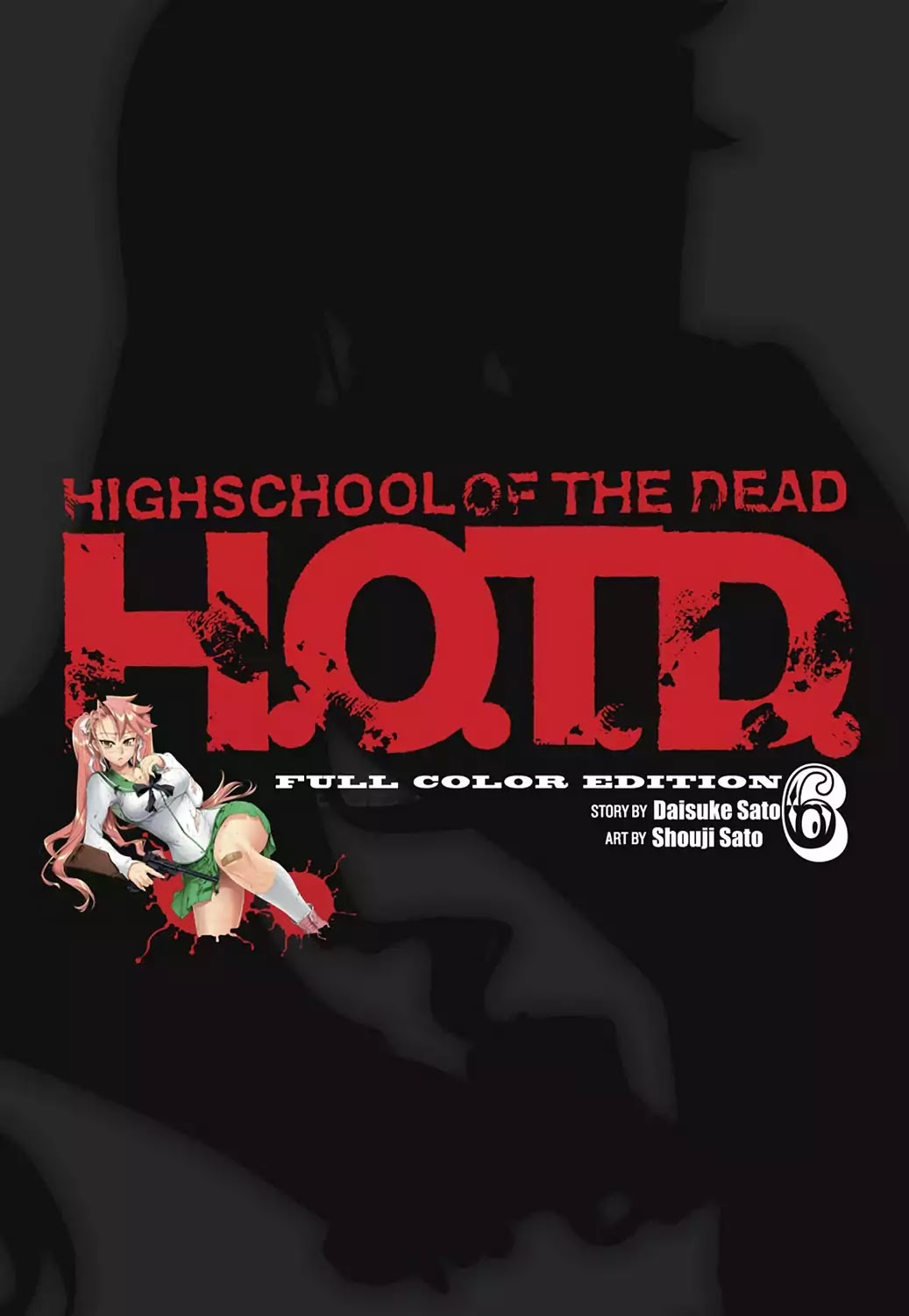 High School of the Dead - Full Color Edition Chapter 23 page 3 - Chapter 23: Dead Lovers
