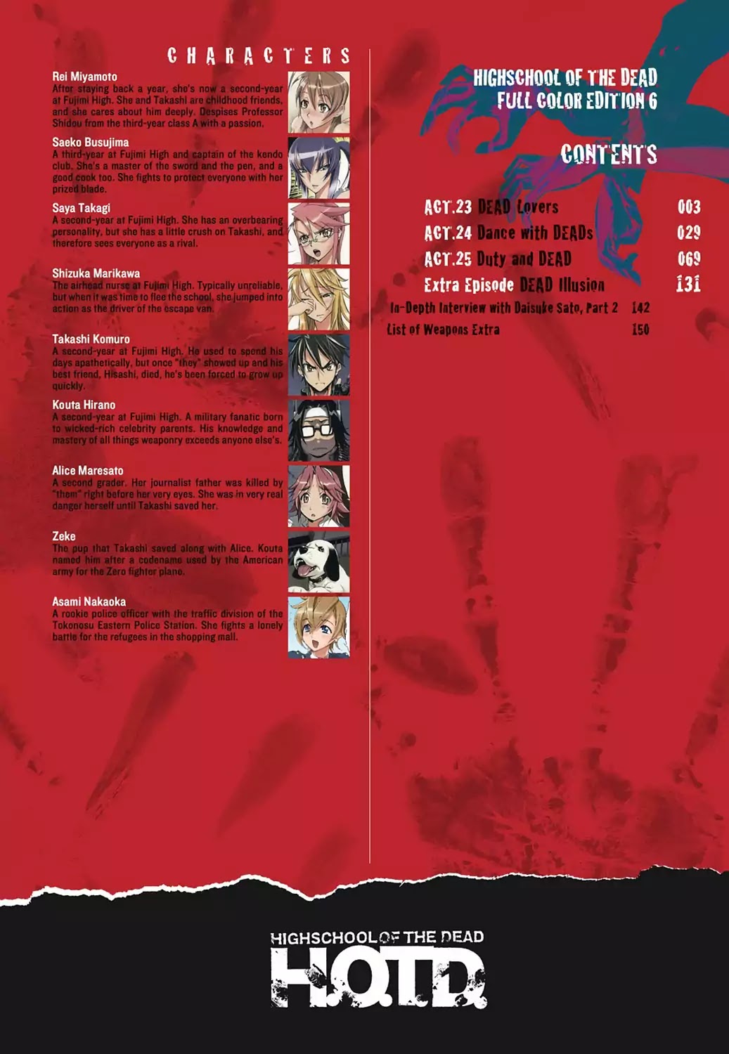 High School of the Dead - Full Color Edition Chapter 23 page 4 - Chapter 23: Dead Lovers