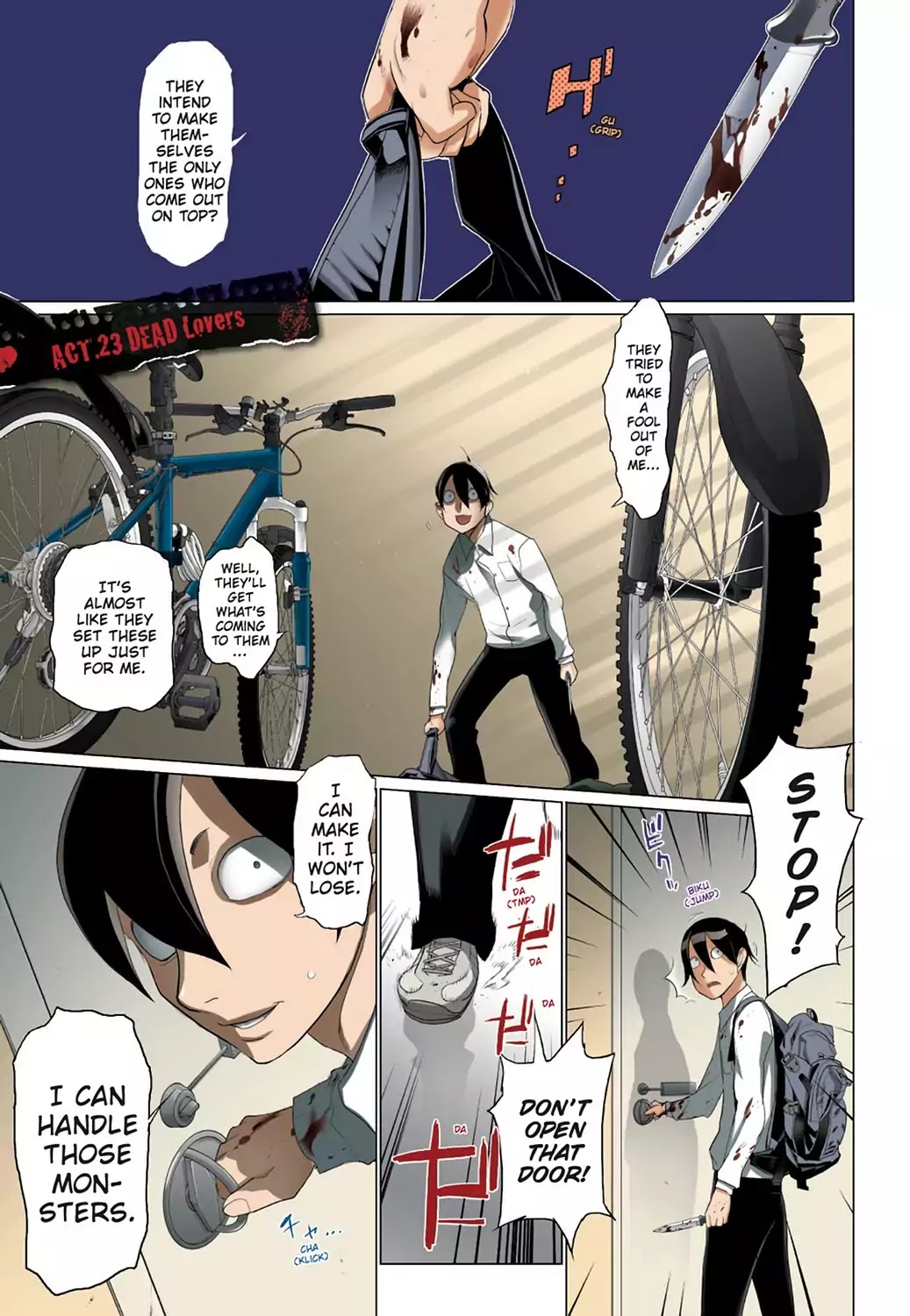High School of the Dead - Full Color Edition Chapter 23 page 5 - Chapter 23: Dead Lovers