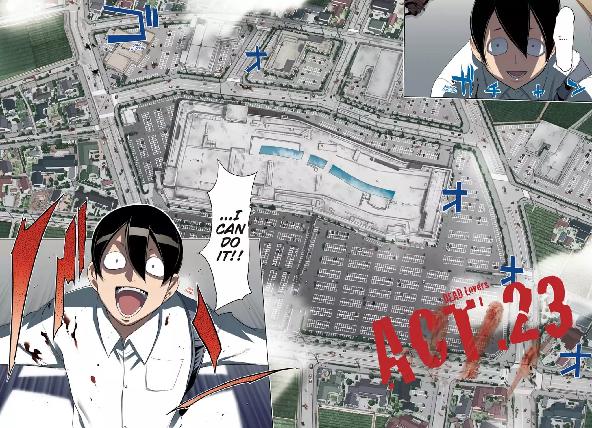 High School of the Dead - Full Color Edition Chapter 23 page 6 - Chapter 23: Dead Lovers