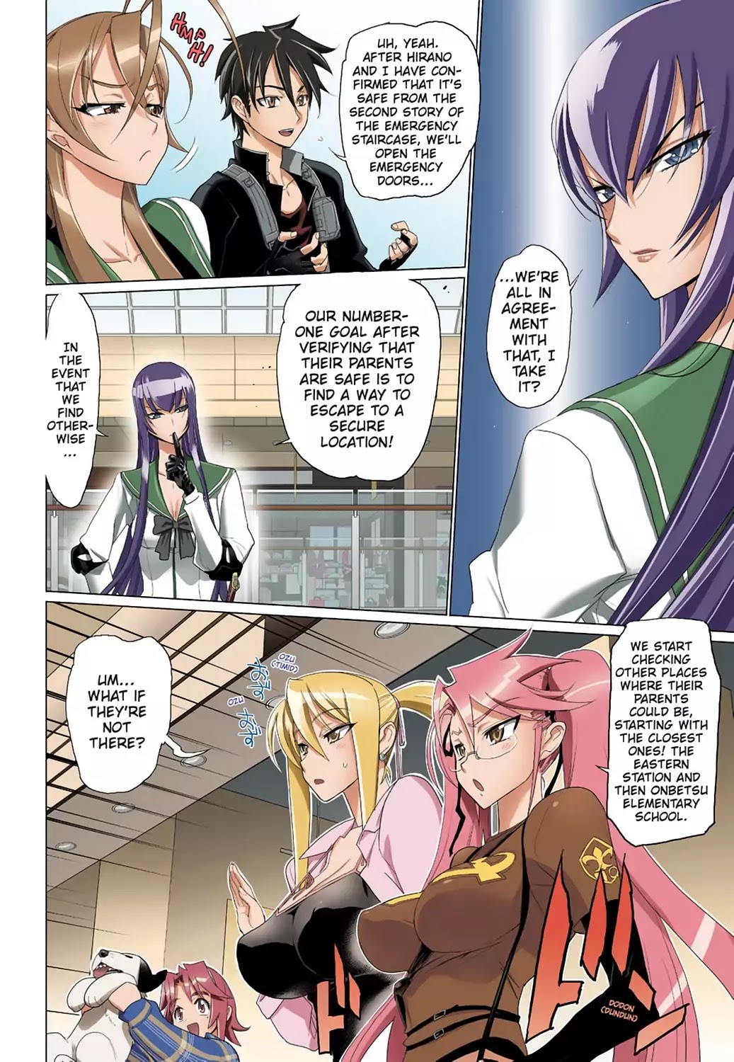 High School of the Dead - Full Color Edition Chapter 23 page 9 - Chapter 23: Dead Lovers