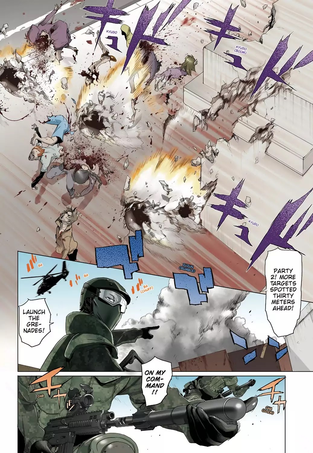 High School of the Dead - Full Color Edition Chapter 24 page 15 - Chapter 24: Dance with Deads