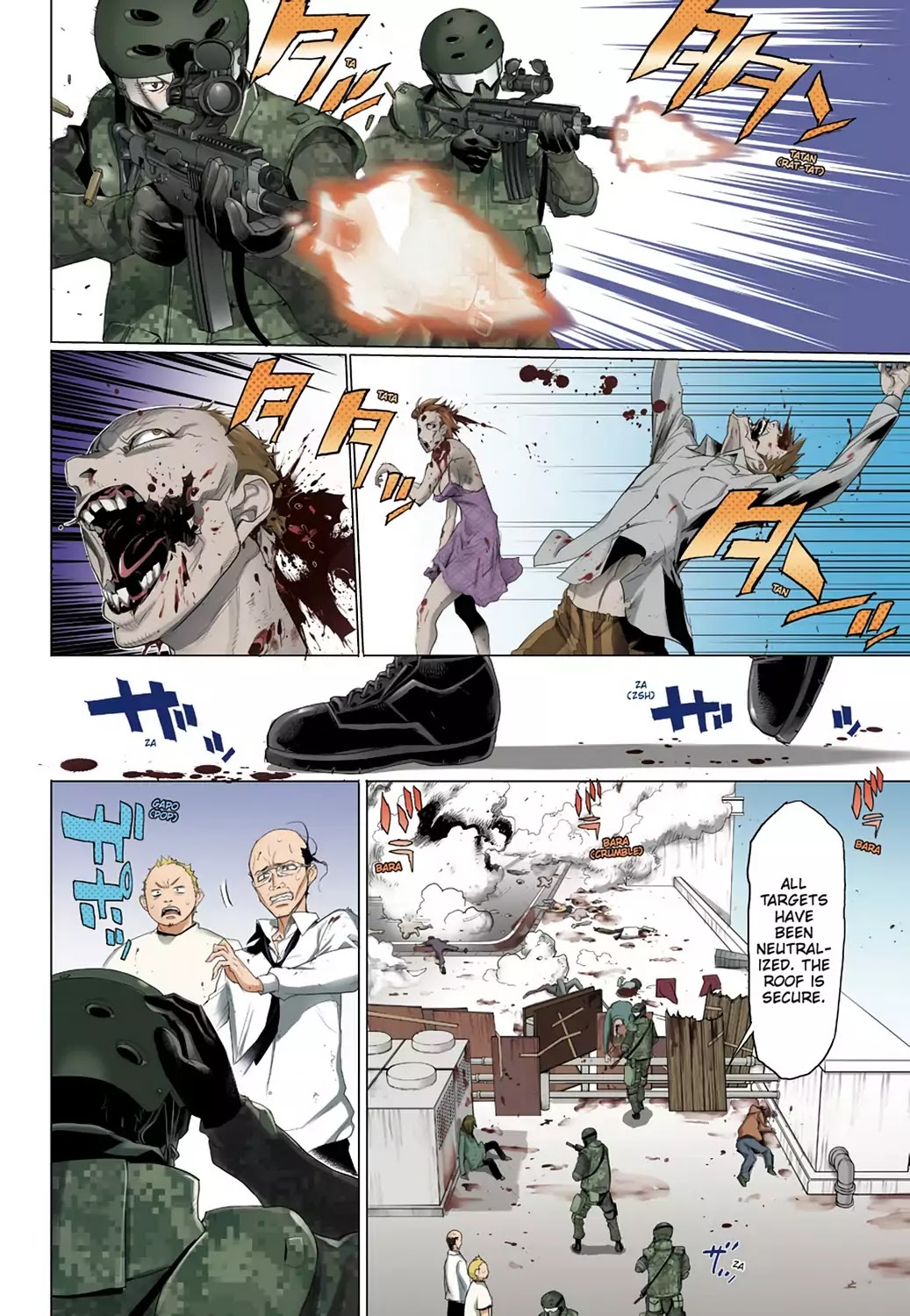 High School of the Dead - Full Color Edition Chapter 24 page 17 - Chapter 24: Dance with Deads