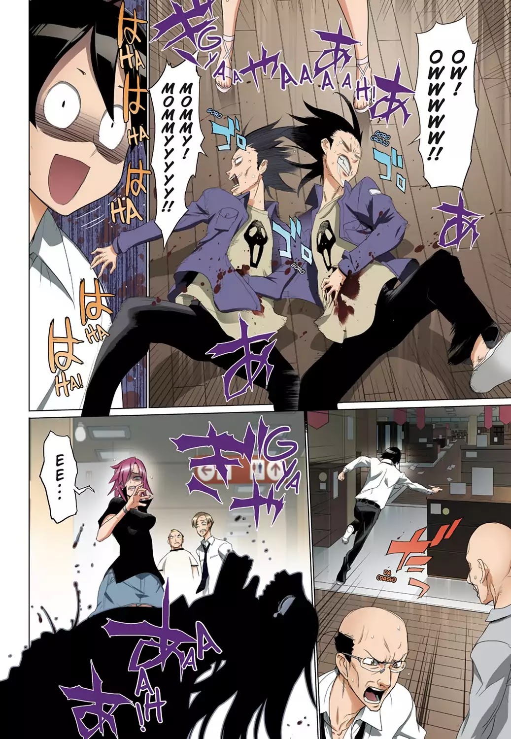 High School of the Dead - Full Color Edition Chapter 24 page 23 - Chapter 24: Dance with Deads