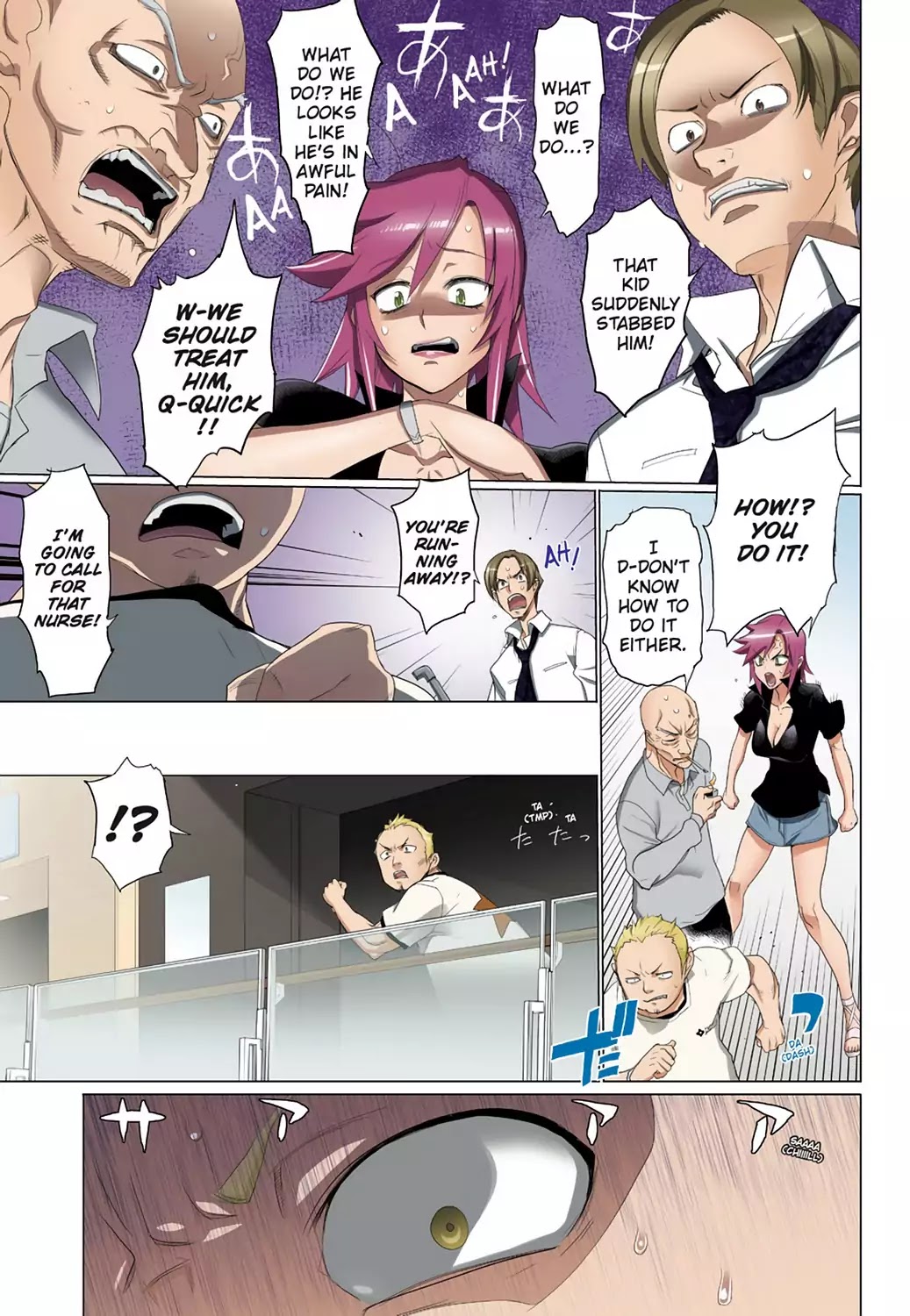 High School of the Dead - Full Color Edition Chapter 24 page 24 - Chapter 24: Dance with Deads