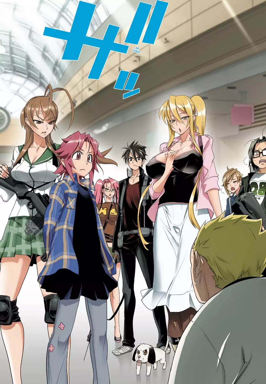 High School of the Dead - Full Color Edition Chapter 24 page 29 - Chapter 24: Dance with Deads
