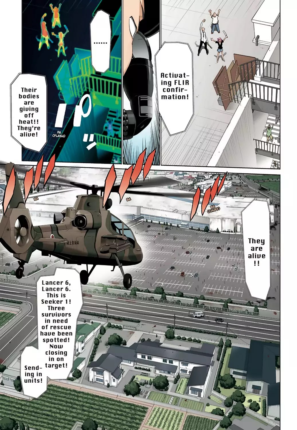 High School of the Dead - Full Color Edition Chapter 24 page 3 - Chapter 24: Dance with Deads