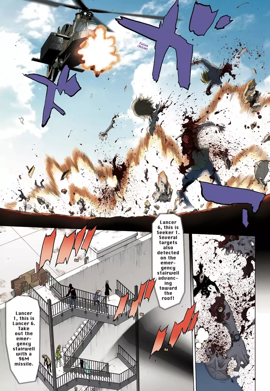 High School of the Dead - Full Color Edition Chapter 24 page 6 - Chapter 24: Dance with Deads