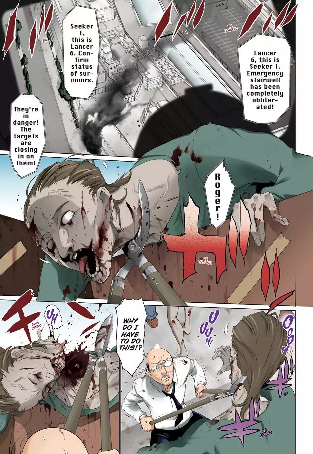 High School of the Dead - Full Color Edition Chapter 24 page 8 - Chapter 24: Dance with Deads